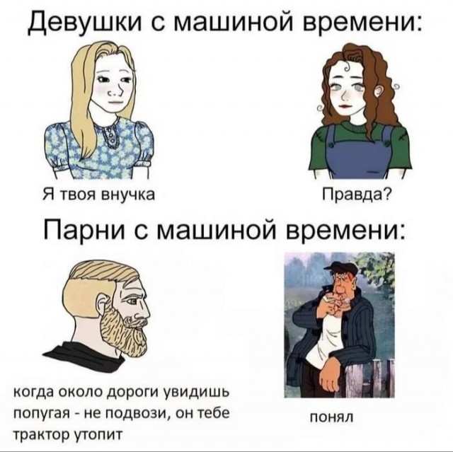 Тлидцать тли от 20 маЛта