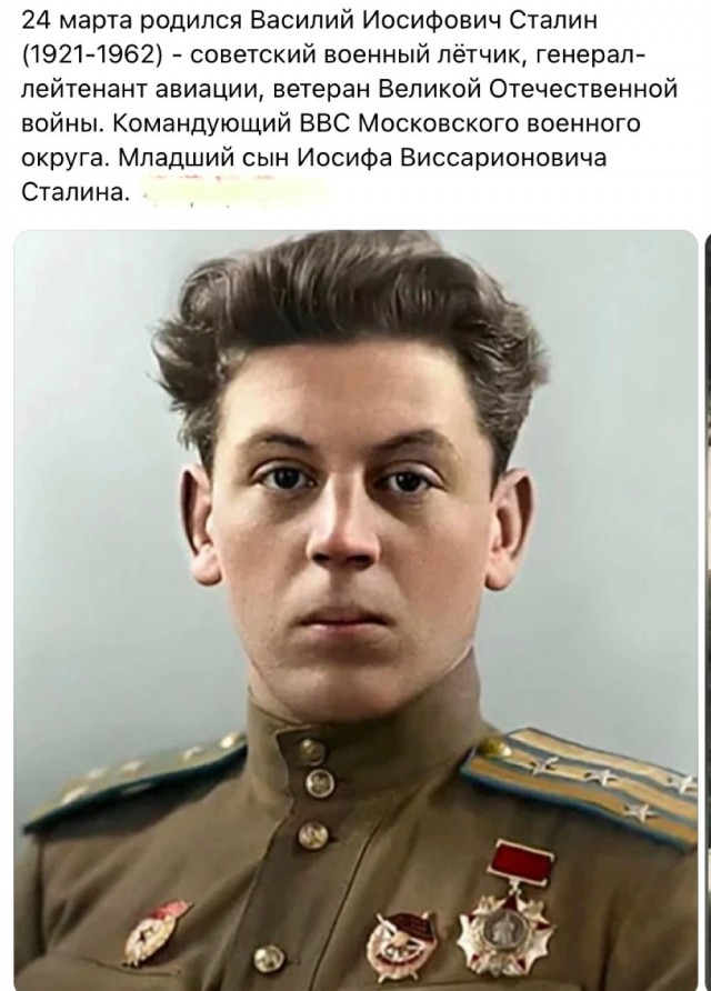 Интересные снимки известных людей 22.03.24