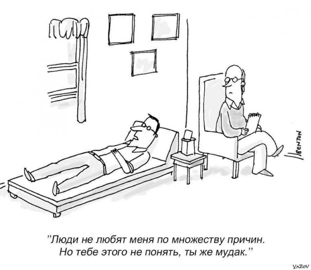 Отряд быстрого деградирования