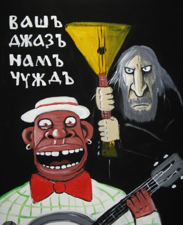 Привет от Васи Ложкина