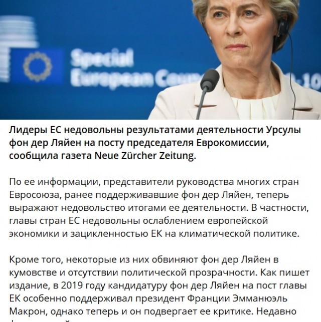 AstraZeneca отзывает своё разрешение на продажу вакцины от COVID-19 из-за побочных эффектов