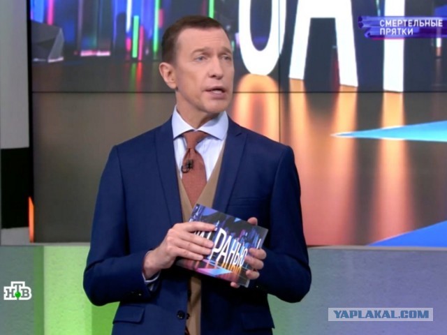 За гранью