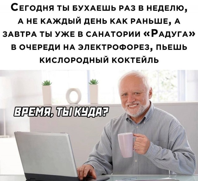 Никакие картинки