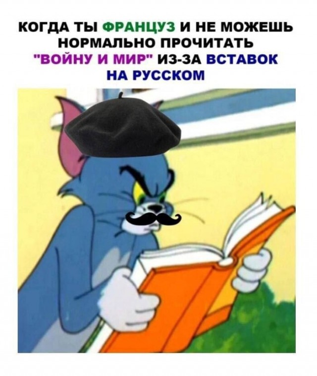 Никакие картинки