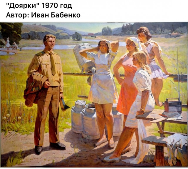 Арт-Воскресенье