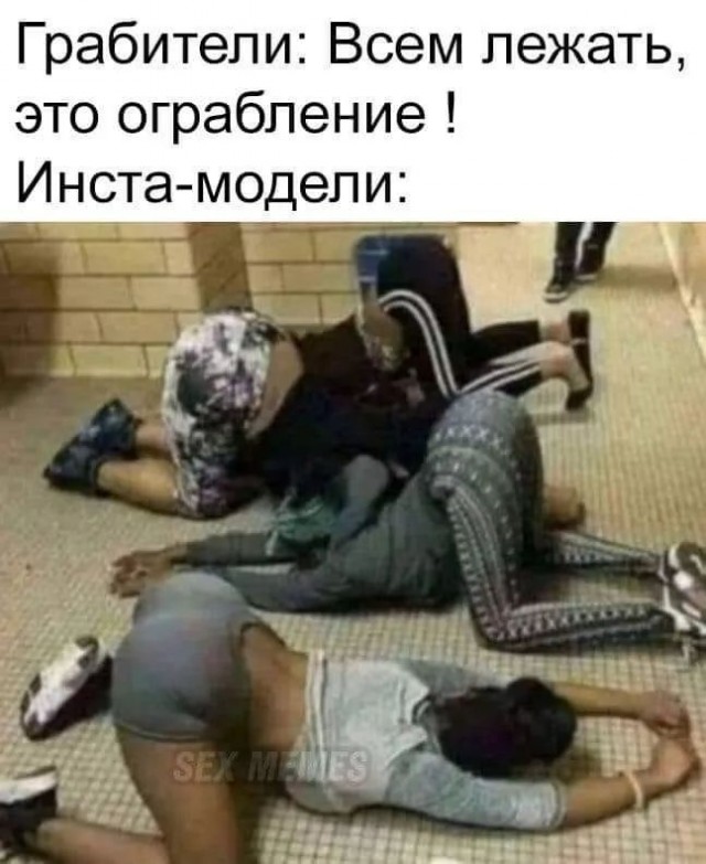 Завалялось тут случайно немного забавных картинок
