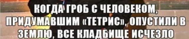 Сборник бабаянов или неожиданная помойка от Неждалигады
