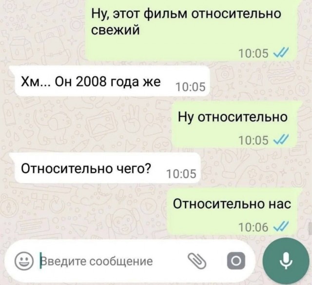 Немного забавных картинок