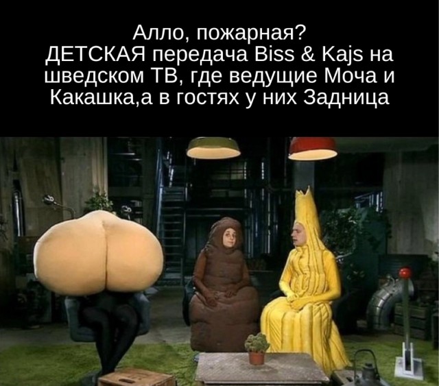 Завалялось тут случайно немного забавных картинок