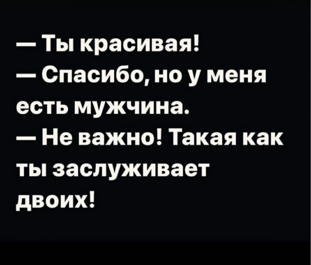 Прикольные и просто красивые картинки