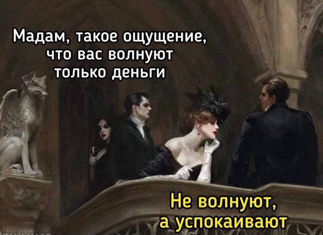 Завалялось тут случайно немного забавных картинок