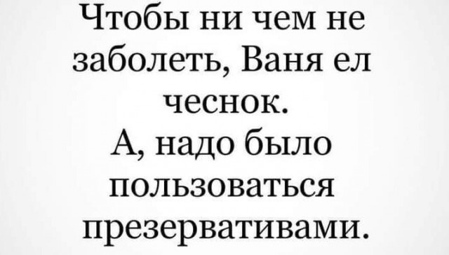 Улыбательные картинки.