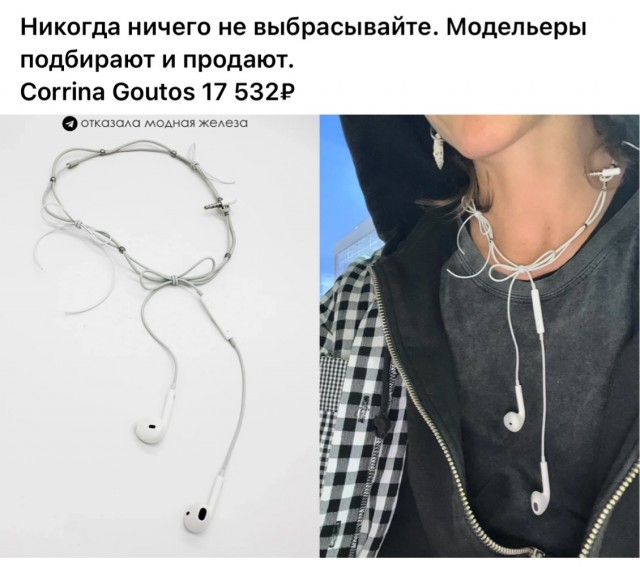 Так себе картинки 22.10.24