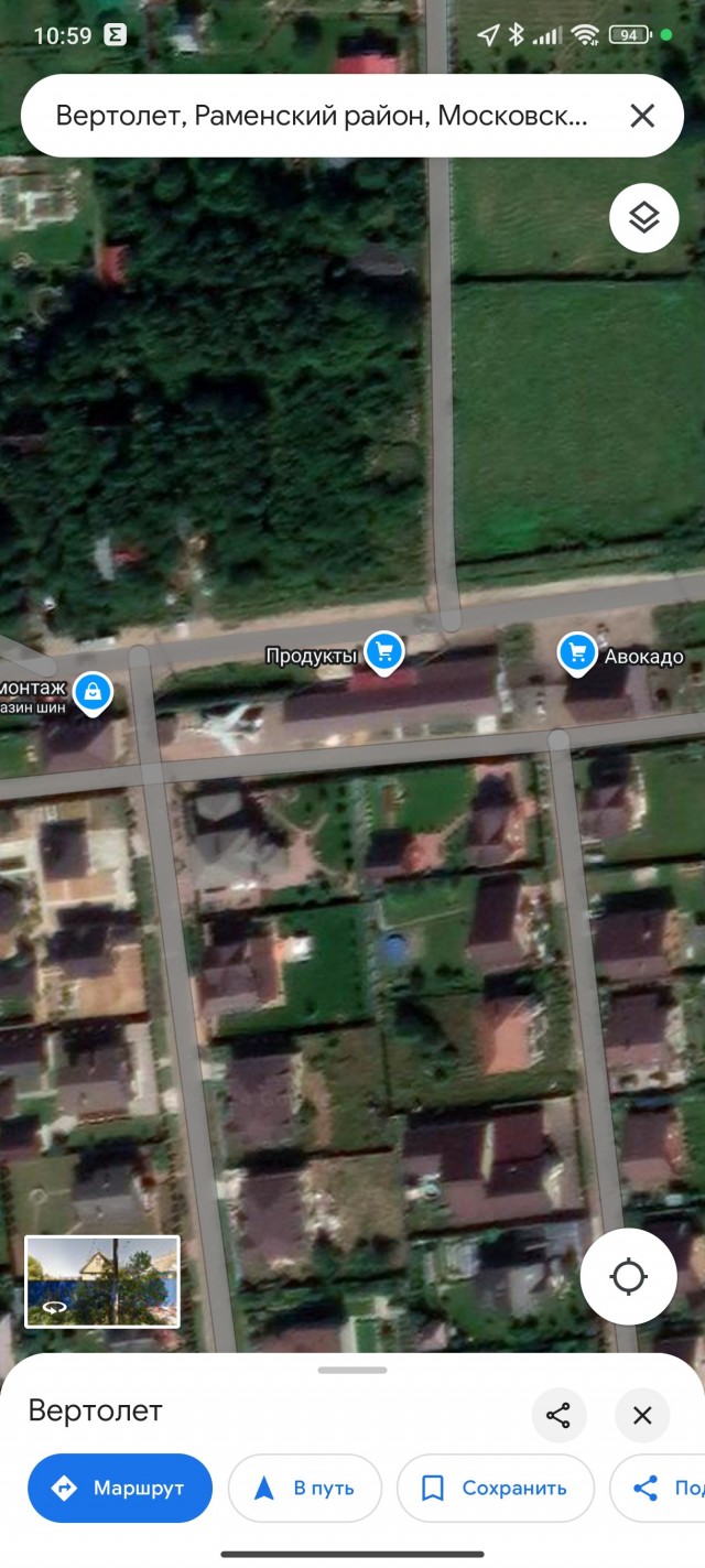 Уникальные и интересные места Google Maps - 2