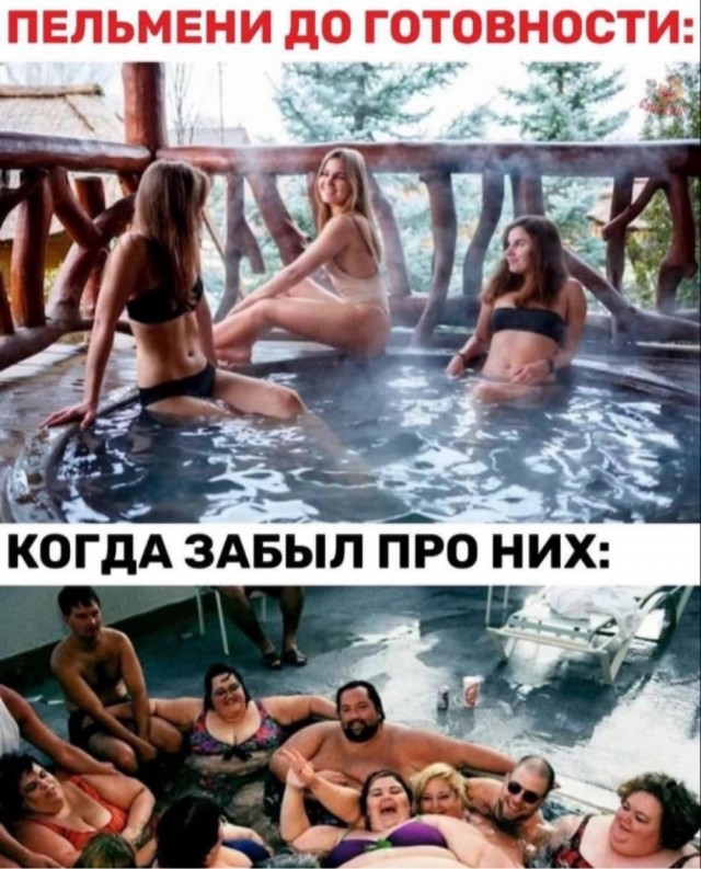 Завалялось тут случайно немного забавных картинок