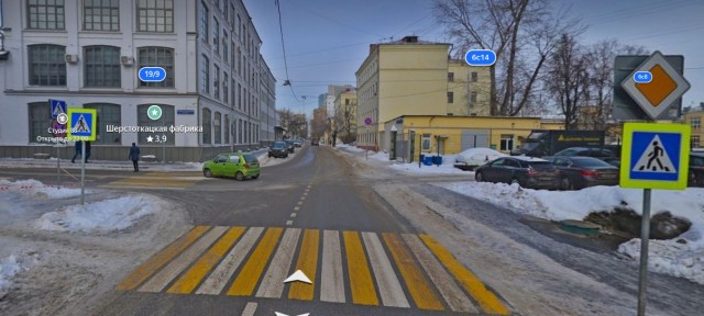 Буханочка