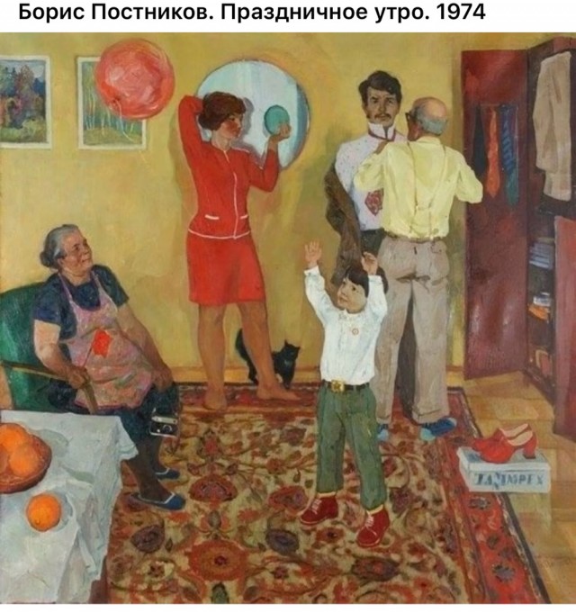 АРТ-Воскресенье