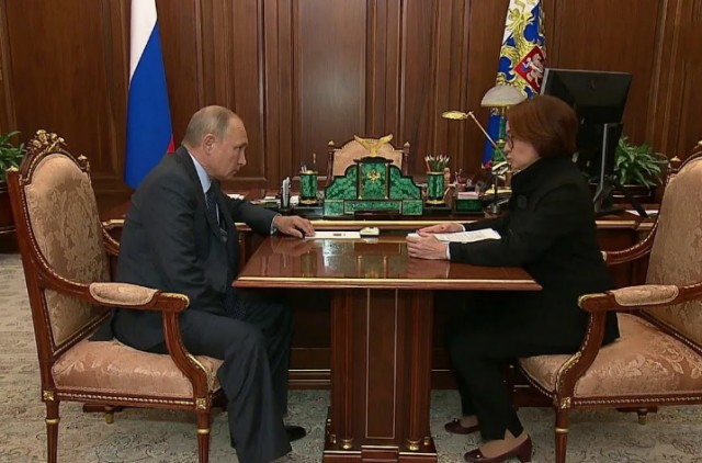 Вижу цель в 4%, не вижу препятствий (ЦБ). Цены летят в бездну