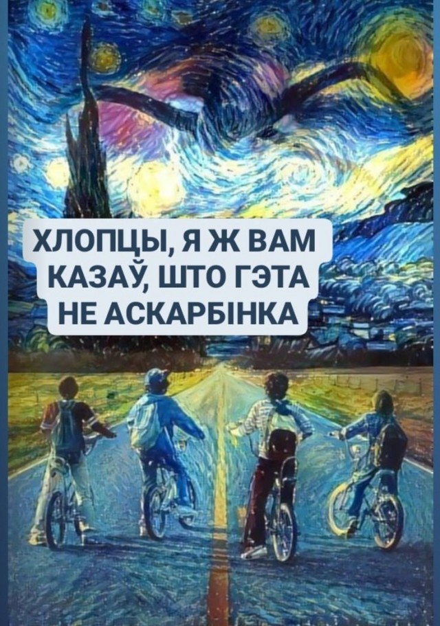 Прикольные и просто красивые картинки 04.12.2024