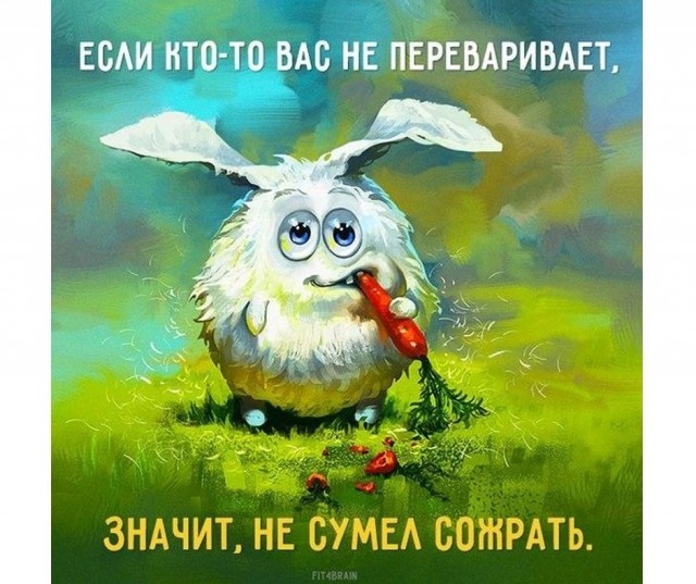 Добрый вечер всем!