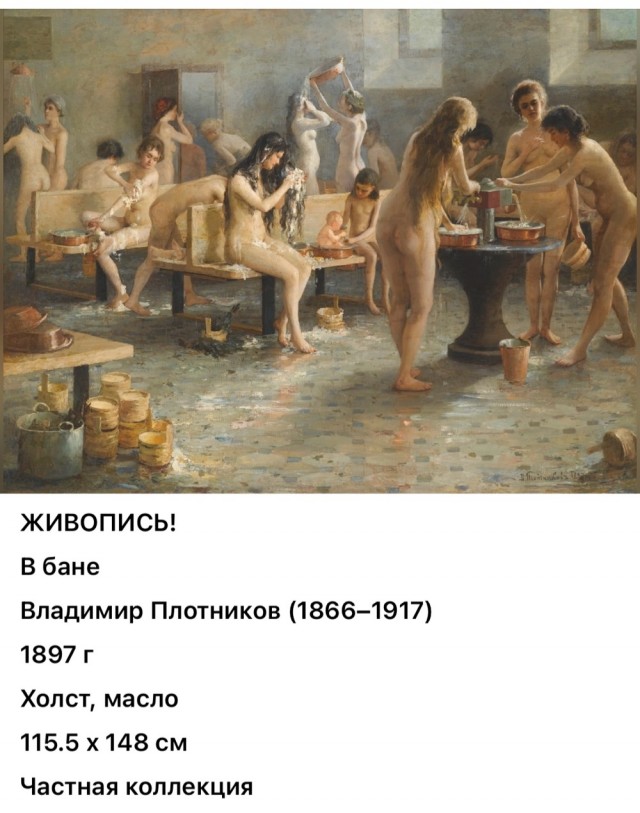 АРТ-Воскресенье
