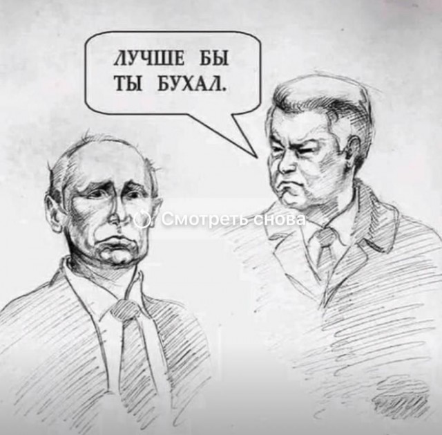 Путин назвал плановым охлаждение российской экономики в 2025 году
