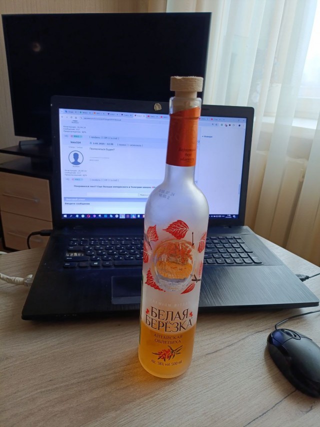 А кто Новый Год дома будет отмечать без гостей?