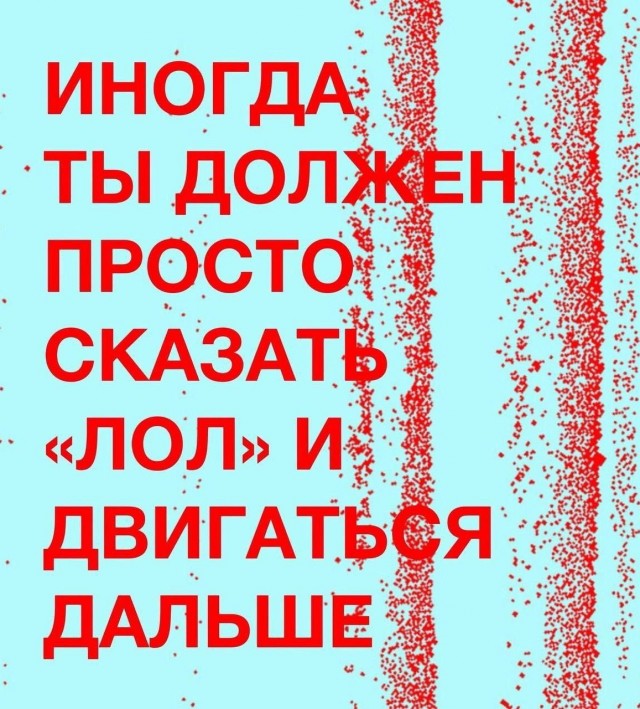 Всего понемногу. От 05.01.2025