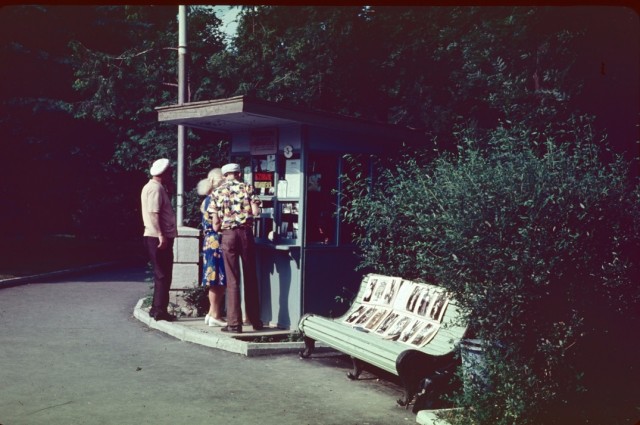Советские люди в 1970-х годах