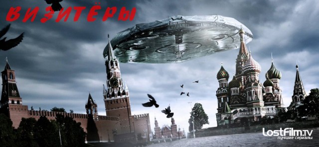 На месте «дома-книжки» на Новом Арбате построят небоскреб на 76 этажей