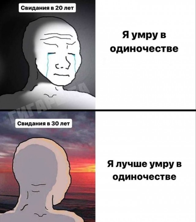 Завалялось тут случайно немного забавных картинок