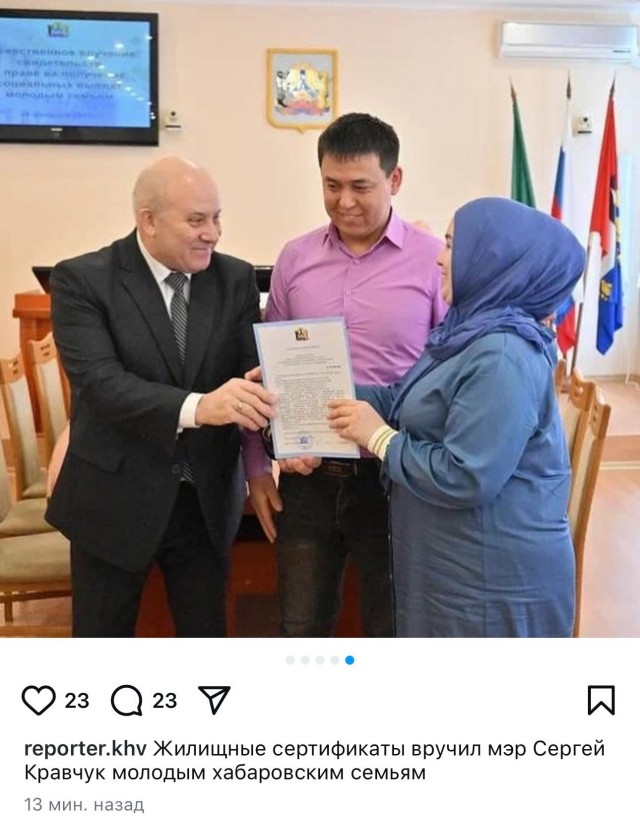 Не волнуйтесь, граждане, все нормально