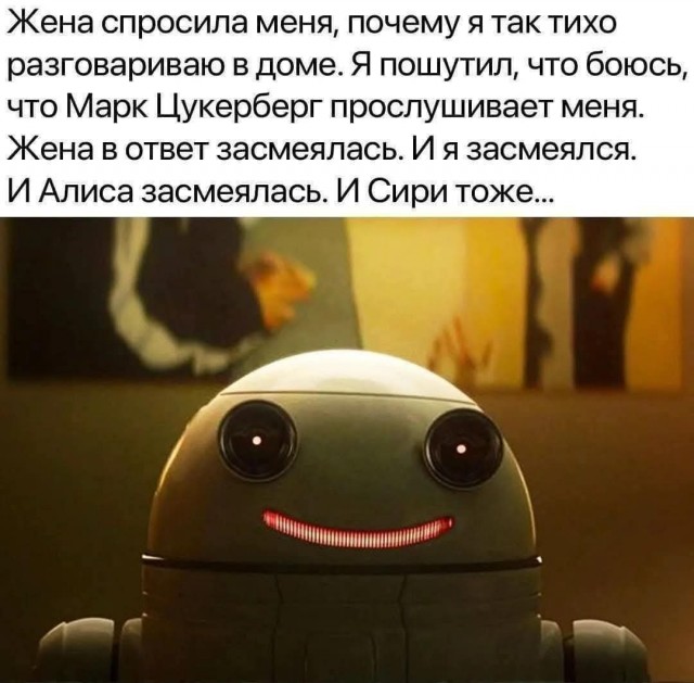 Маленькая пятница 12.03.25