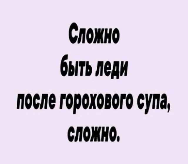 Так себе картинки 24.03.25