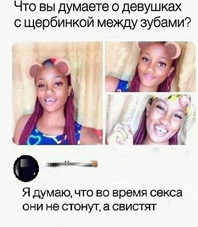 Картинки разные с надписями и без