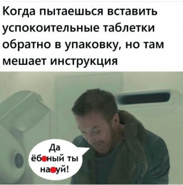 Так себе картинки 31.03.25