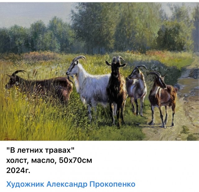 АРТ-Воскресенье