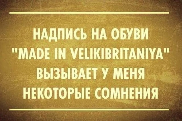 Маленькая пятница 9.04.25