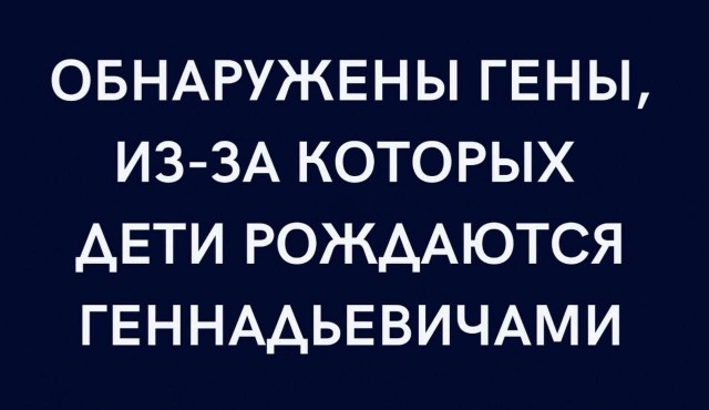 Нуштош 23.04.2025. По эту сторону зеркала (s3e11)