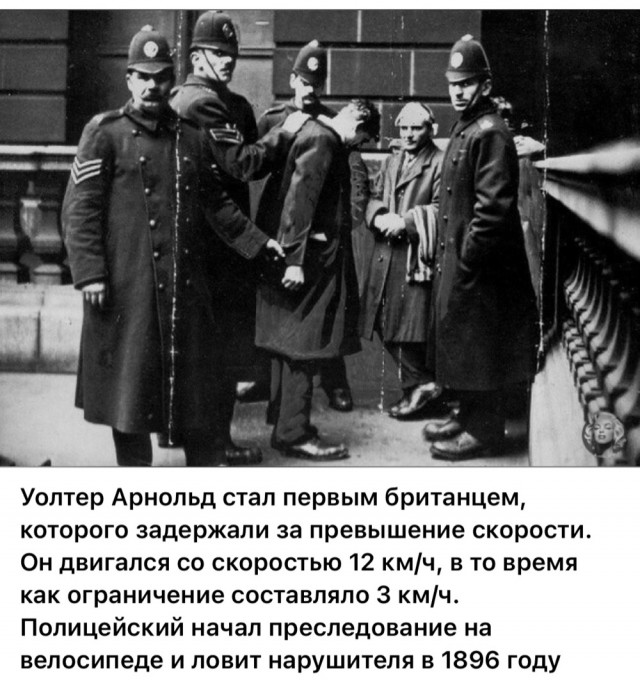 Редкие кадры и архивные снимки. 30.04.25.