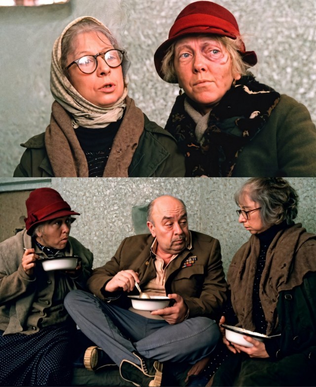 «Небеса обетованные»