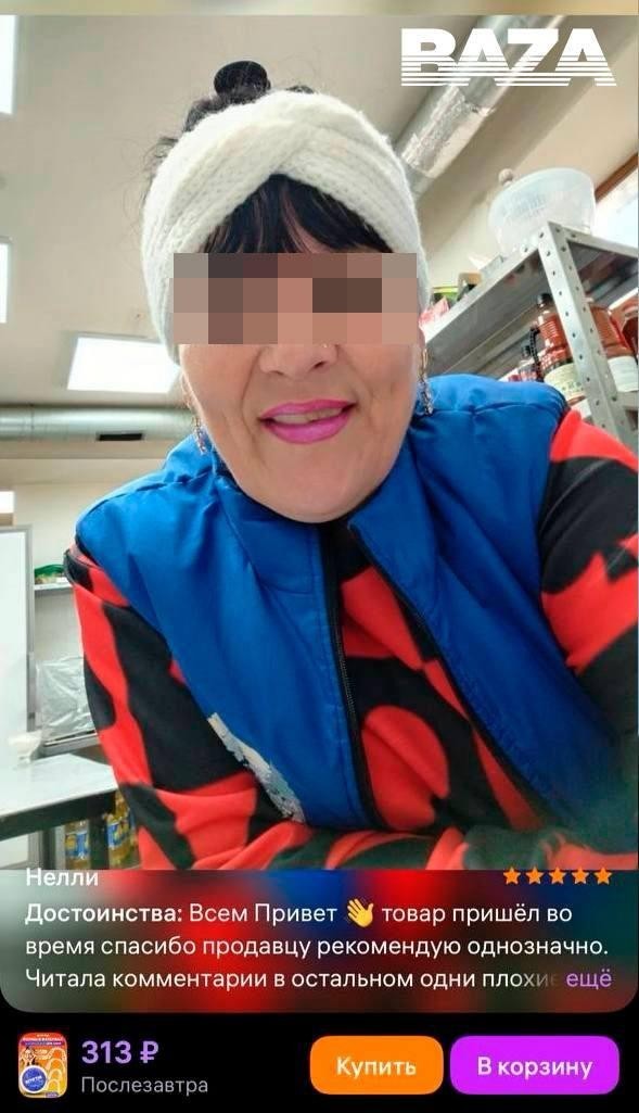 «Вообще бомба, но нужно привыкание, потому что у меня вообще нет зубов».