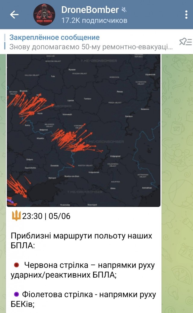 Более сотни российских и более сотни украинских БПЛА вошли в воздушное пространство Украины и России