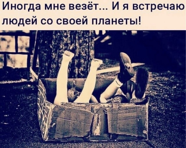 Прикольные и просто красивые картинки 06.06.2025