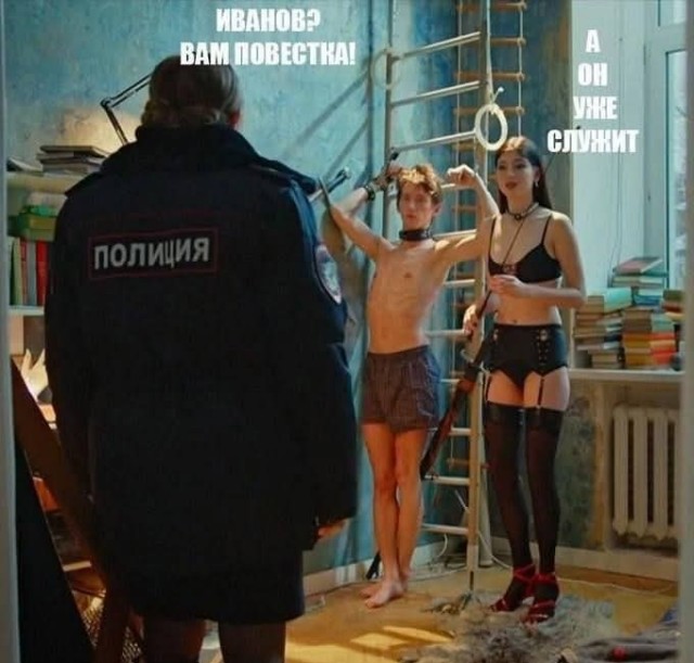 Маленькая пятница 18.06