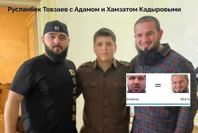 Случай на дороге