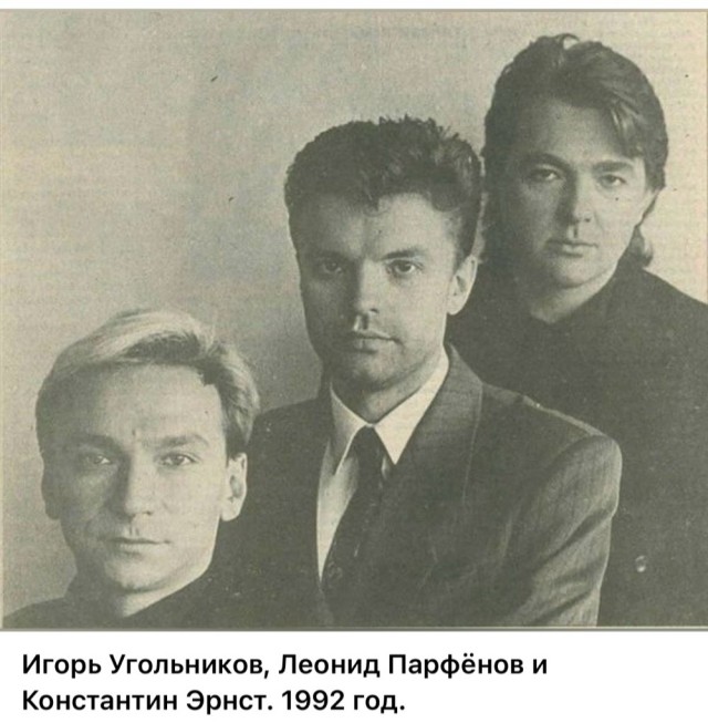 Интересные фотографии 1990 -х. 06.07.25