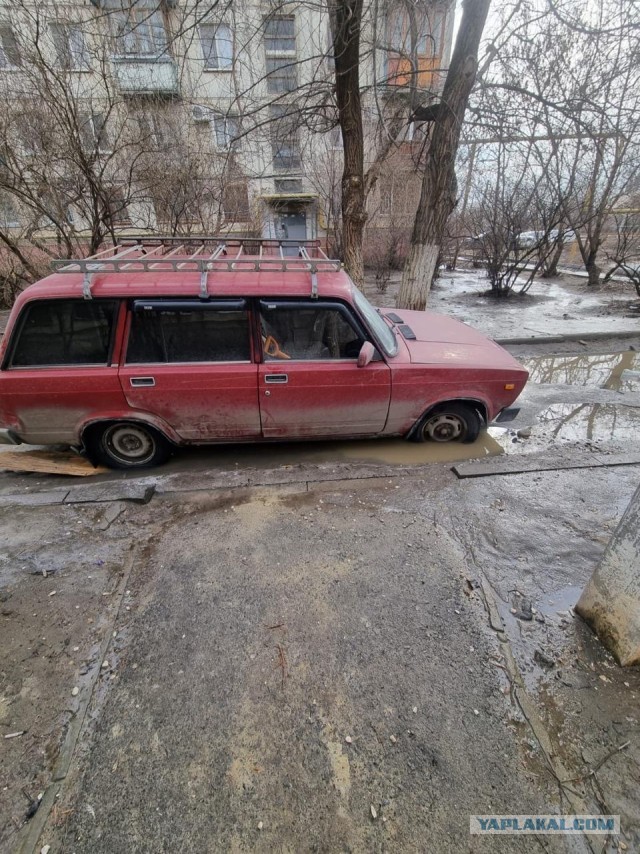 Литболталка