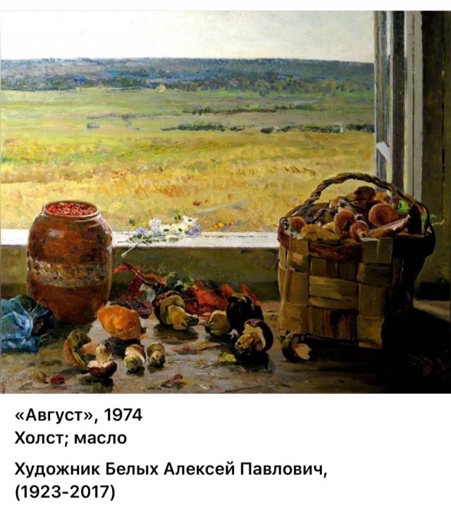 АРТ-Воскресенье