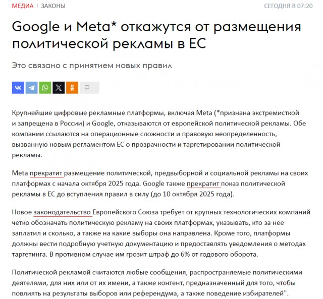 Вот и наступил Чебурнет